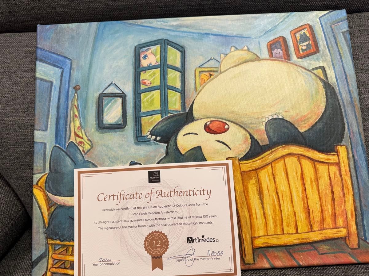 証明書付】ゴッホ美術館 キャンバスアート カビゴン ゴンベ Sサイズ