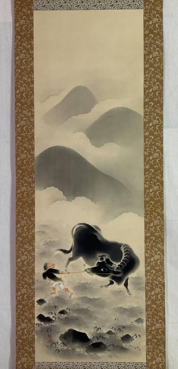 Yahoo!オークション - 【真作】《掛軸》四田観水 牧童 絹本 共箱 日本