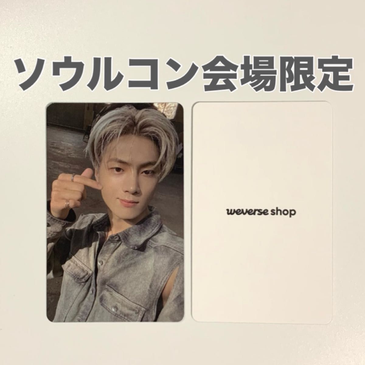 ENHYPEN FATE+ 会場限定 ジェイ ②｜Yahoo!フリマ（旧PayPayフリマ）