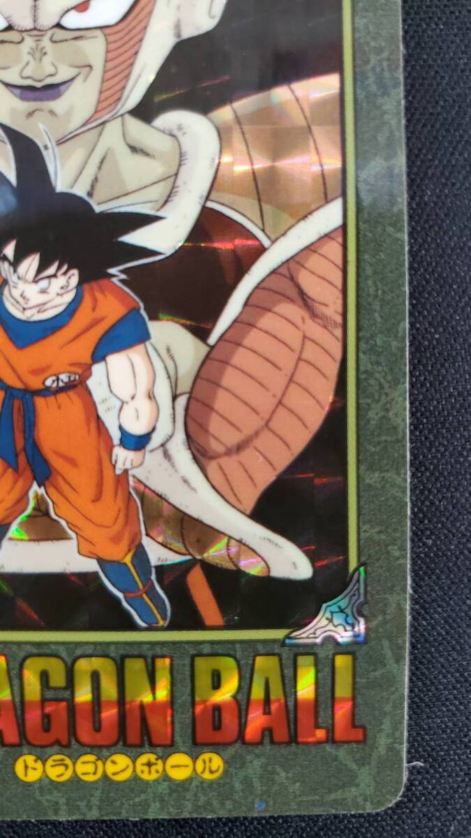 ドラゴンボール カードダス ビジュアルアドベンチャー 5 最強 PSA5