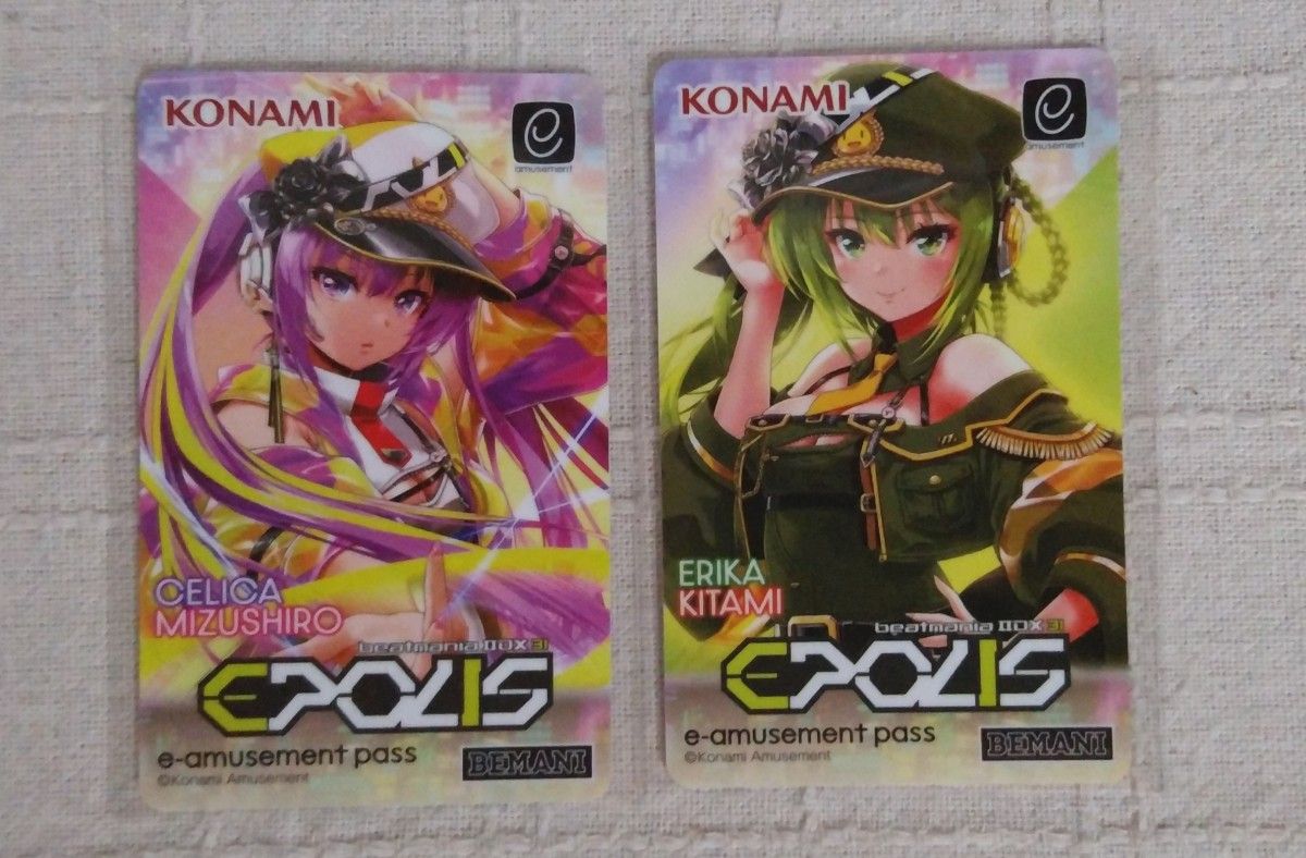 セリカ/エリカ/beatmania IIDX 31 EPOLIS/e-amusement pass/送料無料
