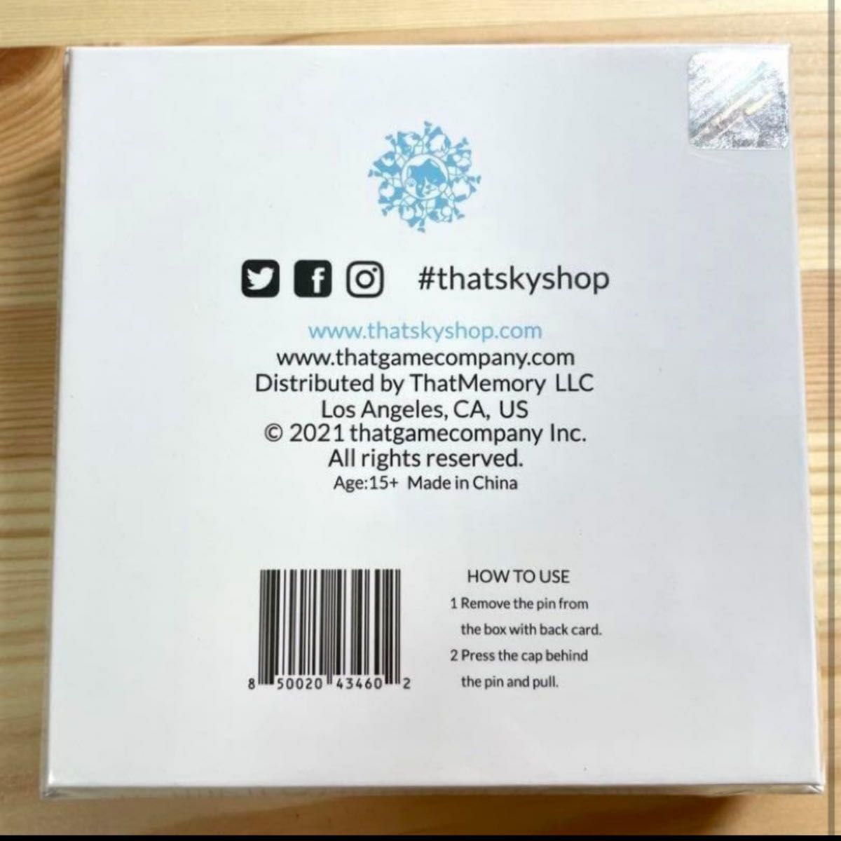 EE sky 星を紡ぐ子供たち 草原のひみつ オレオ ピンバッジ 新品 未開封