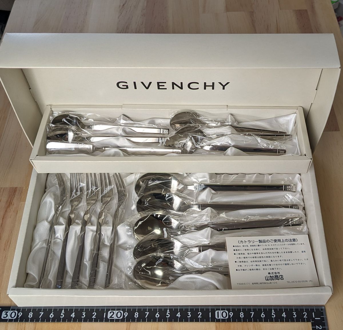 未使用】GIVENCHY カトラリーセット ジバンシー｜Yahoo!フリマ（旧