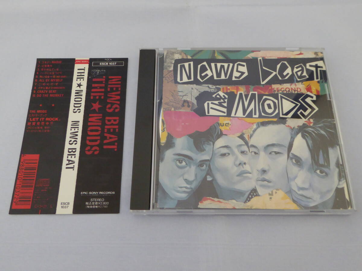 Yahoo!オークション - レア THE MODS(ザ モッズ)『NEWS BEAT』(ニュー