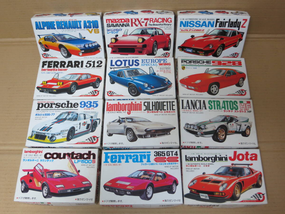 Yahoo!オークション - スーパージュニアーカー 12種セット 1/38 河合商