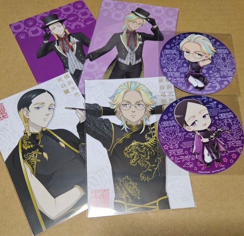 東京リベンジャーズ 灰谷兄妹セット｜Yahoo!フリマ（旧PayPayフリマ）