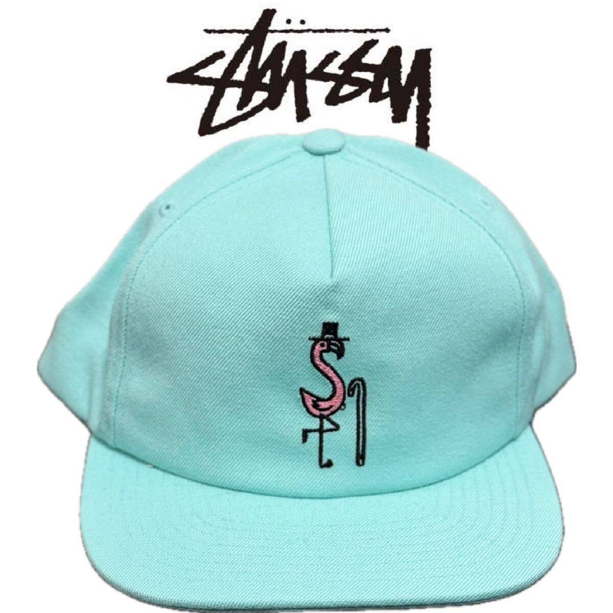 Yahoo!オークション - STUSSY 5-Panel Cap フラミンゴ Mint ステューシ