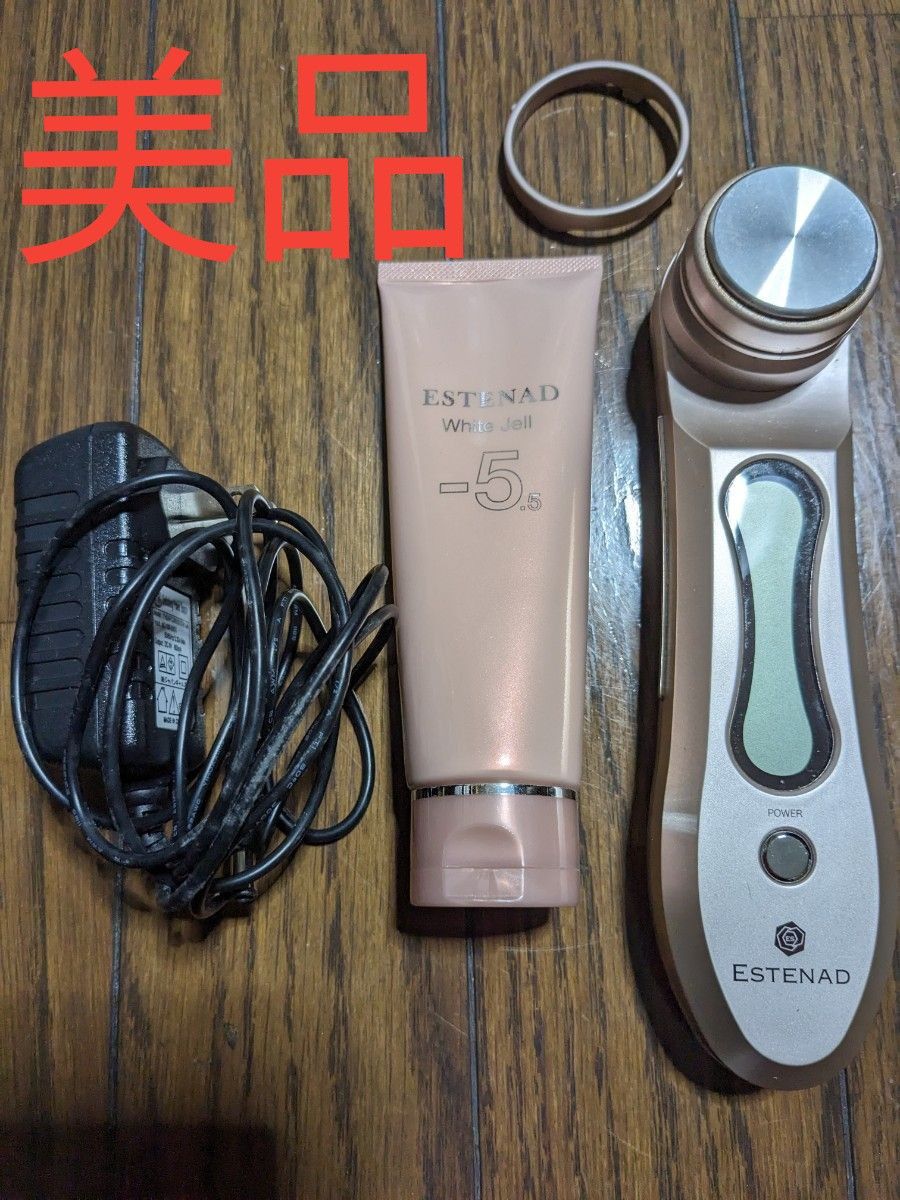 美品】 エステナードソニックローズ （簡単ガイド付）｜Yahoo!フリマ