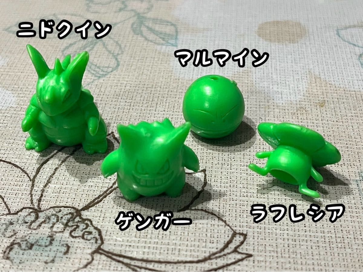 ポケモン 鉛筆キャップ フィギュア 初期 18体まとめ売り レトロ 当時物