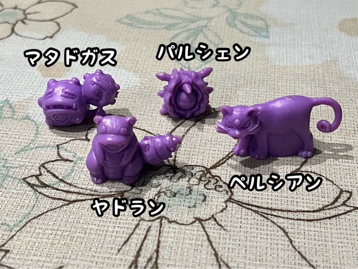 ポケモン 鉛筆キャップ フィギュア 初期 18体まとめ売り レトロ 当時物