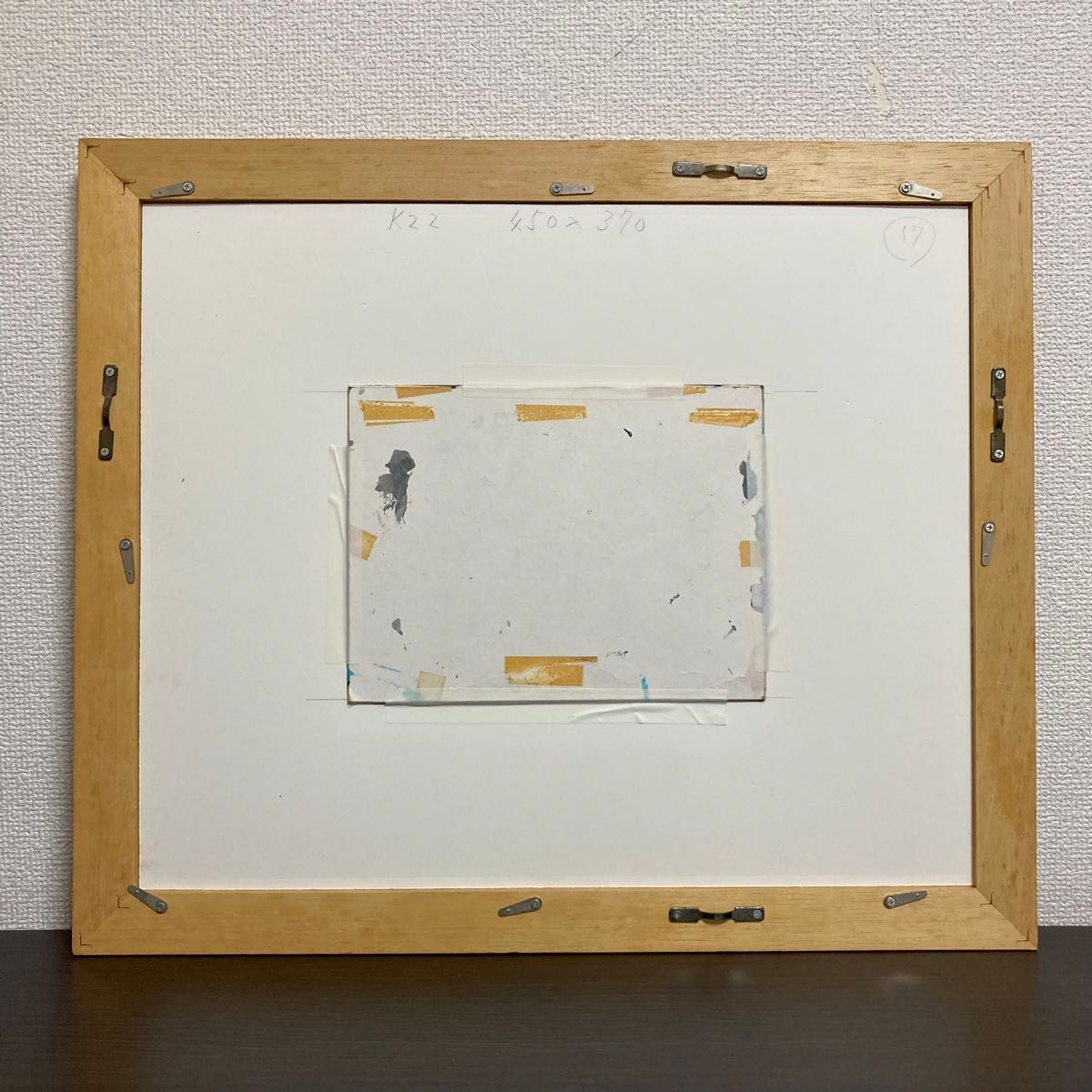 真作保証】渡辺あきお 真筆原画 直筆サイン 裏書き有り 絵画 猫｜Yahoo