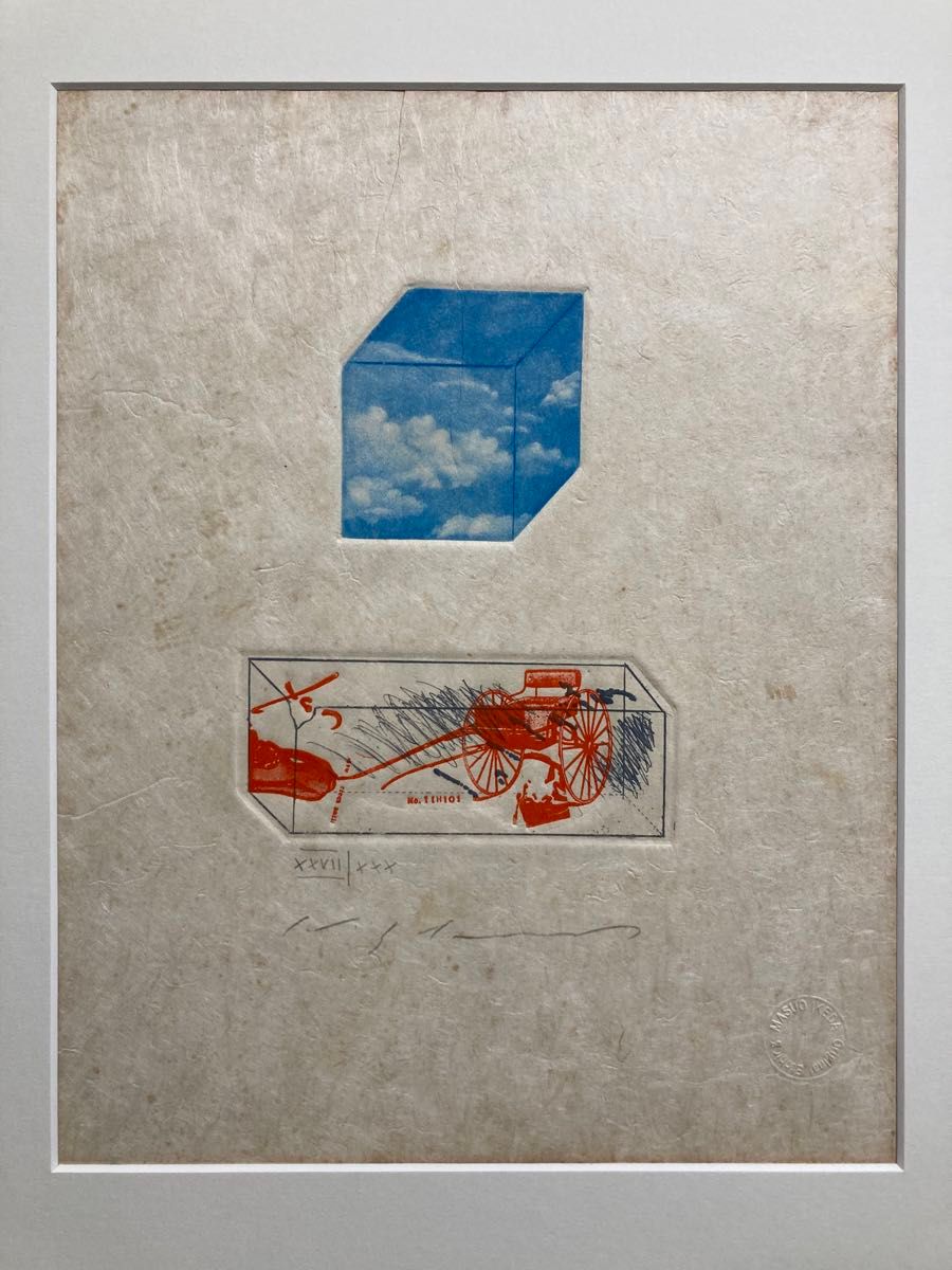 真作保証】池田満寿夫 カラーエッチング 1968年 直筆サイン 額装品