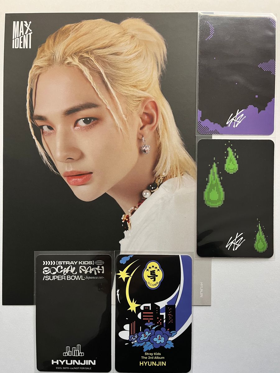straykids スキズ ヒョンジン 公式 トレカ セット｜Yahoo!フリマ（旧