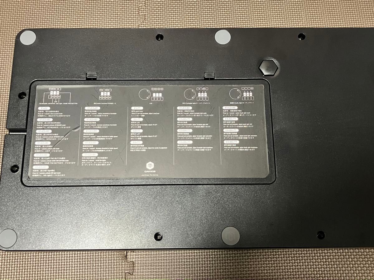 ビートマニアIIDX daoコン PHOENIXWAN＋ 三和ボタン仕様 おまけ付き