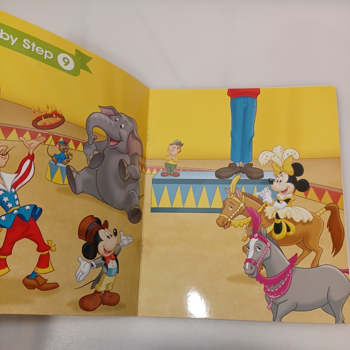 zaa-559 ディズニーワールドイングリッシュ Disney World of English