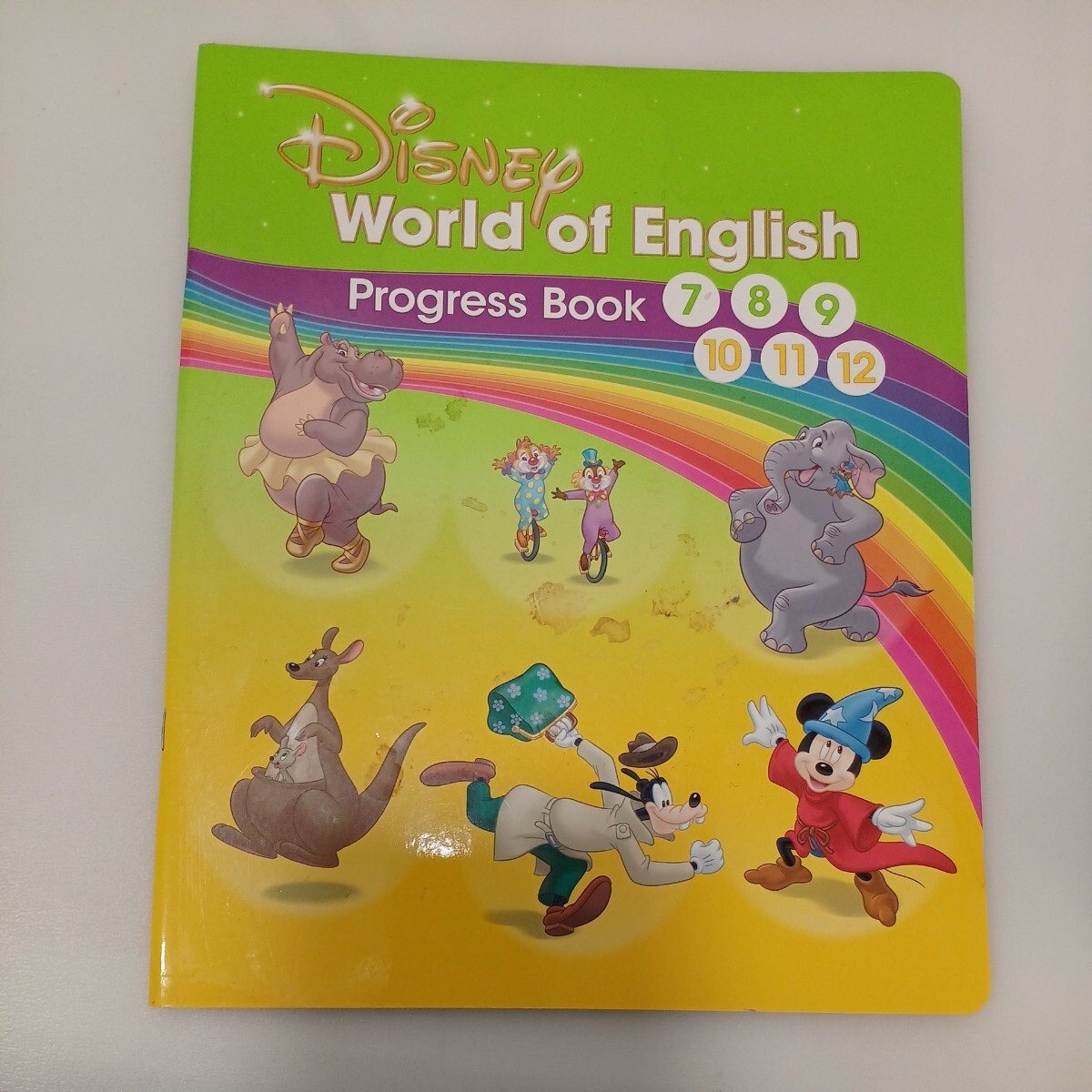 zaa-559 ディズニーワールドイングリッシュ Disney World of English