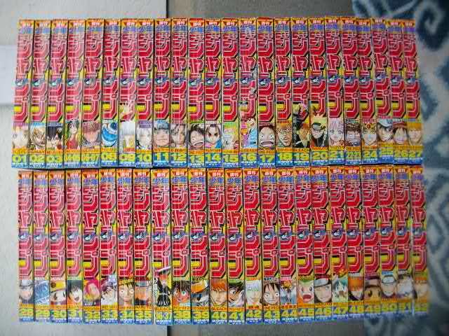 週刊少年ジャンプ 2007年まとめ売り 古書 ］週刊少年ジャンプ 2007年10