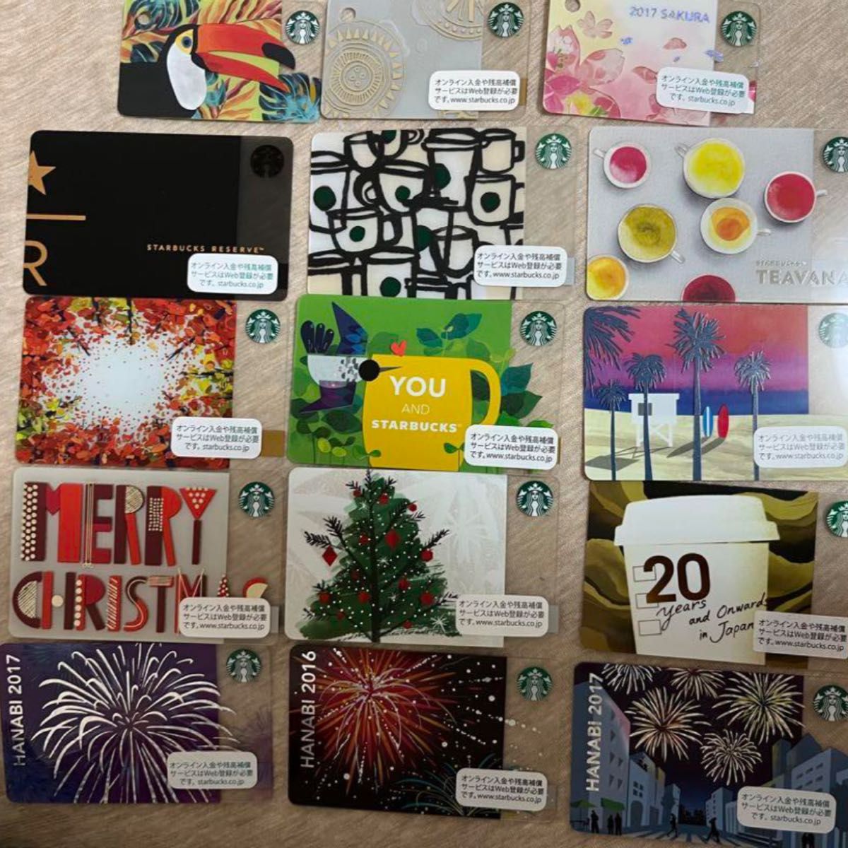 激レア】starbucksスターバックスカード海外限定日本ご当地53枚セット