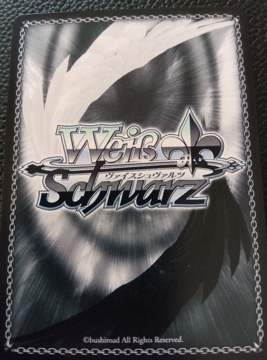 ヴァイスシュヴァルツ ブルーアーカイブ 春原ココナ(SP) 箔押しサイン