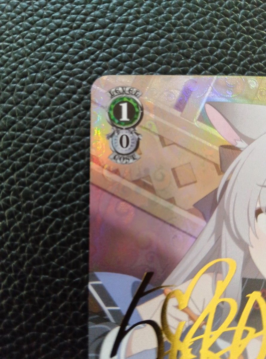 ヴァイスシュヴァルツ ブルーアーカイブ 春原ココナ(SP) 箔押しサイン