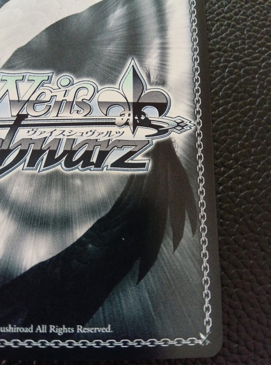 ヴァイスシュヴァルツ ブルーアーカイブ 春原ココナ(SP) 箔押しサイン