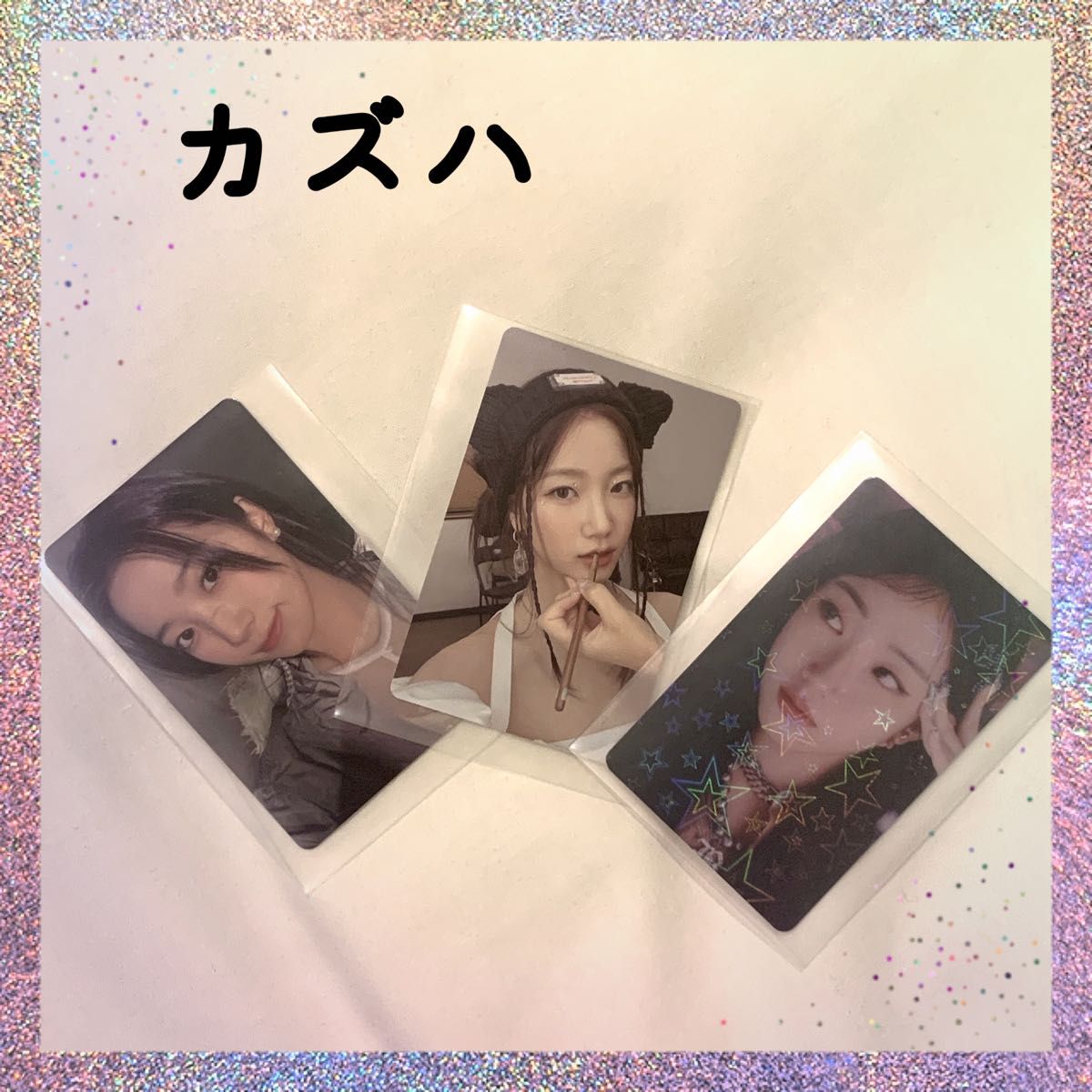 3枚セット Le Sserafim カズハ トレカ EASY｜Yahoo!フリマ（旧PayPay