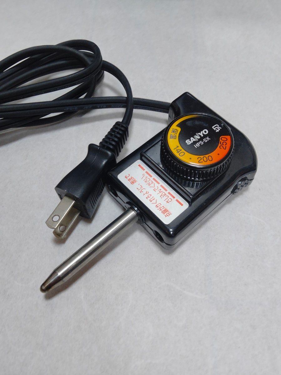 美 品 サンヨー SANYO ホットプレートHPS-SX3｜Yahoo!フリマ（旧PayPay