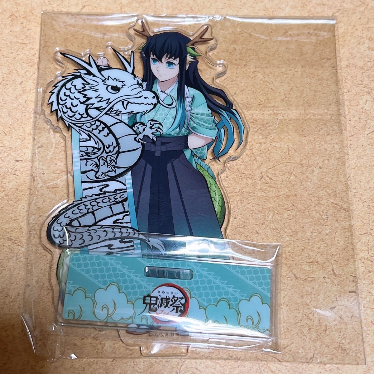 時透無一郎 鬼滅祭 アクリルスタンド 辰年 鬼滅の刃｜Yahoo!フリマ（旧