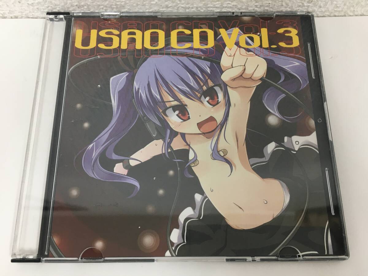 Yahoo!オークション - F136 同人CD USAO CD Vol.3 UOM Records
