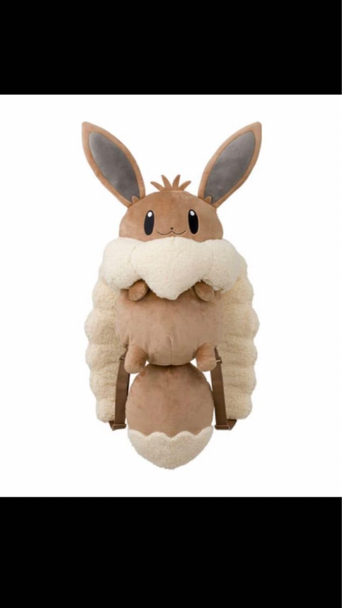 ボタンのイーブイリュック イーブイリュック ポケモン イーブイ