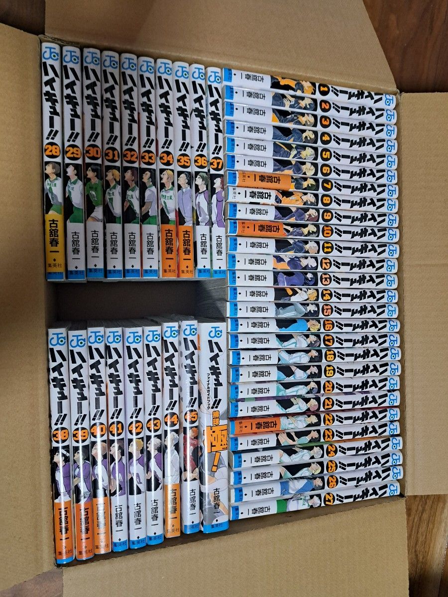 ハイキュー!! 全45巻 特製ボックス付き ハイキュー!! 全45巻 特製