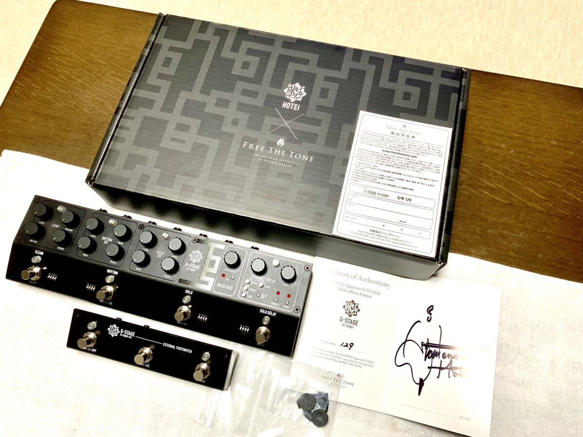 布袋寅泰 g-stage 初期ロット 初期ロット HOTEI G-STAGE マルチ