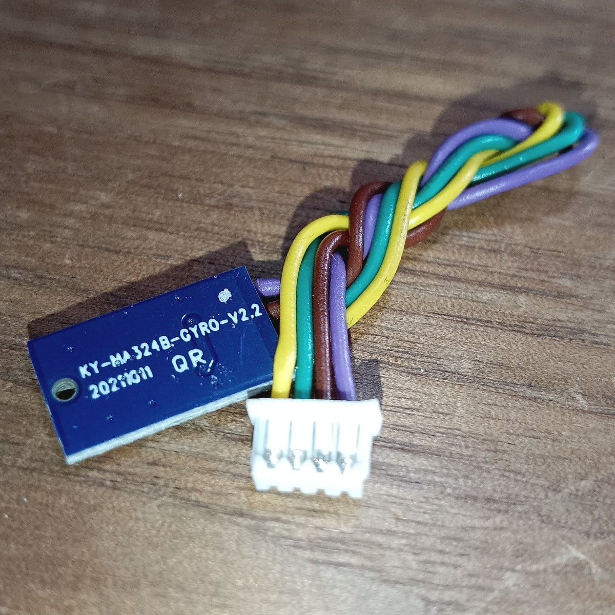 京商ミニッツシリーズ用 MZW446 ジャイロユニットセット2 0 (R/C