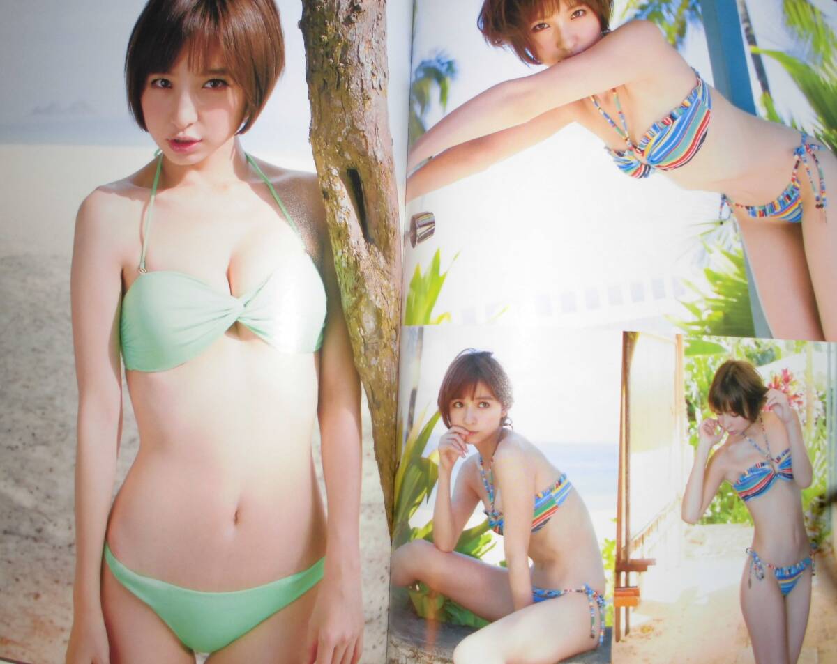 Yahoo!オークション - 篠田麻里子 写真集 『篠田麻里子 完全版写真集 M