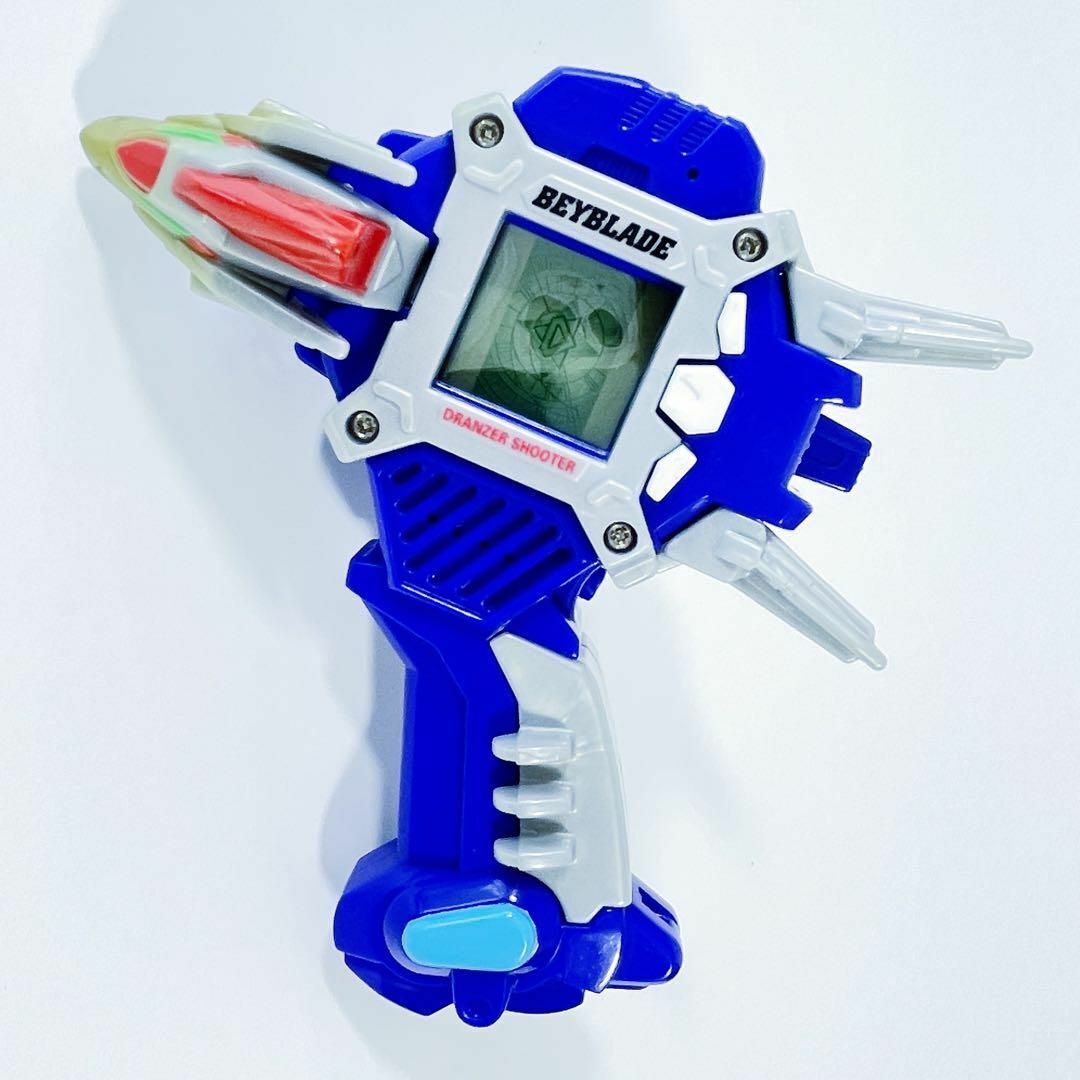 極レア・希少・美品】ベイブレードDXシューター ドランザーシューター