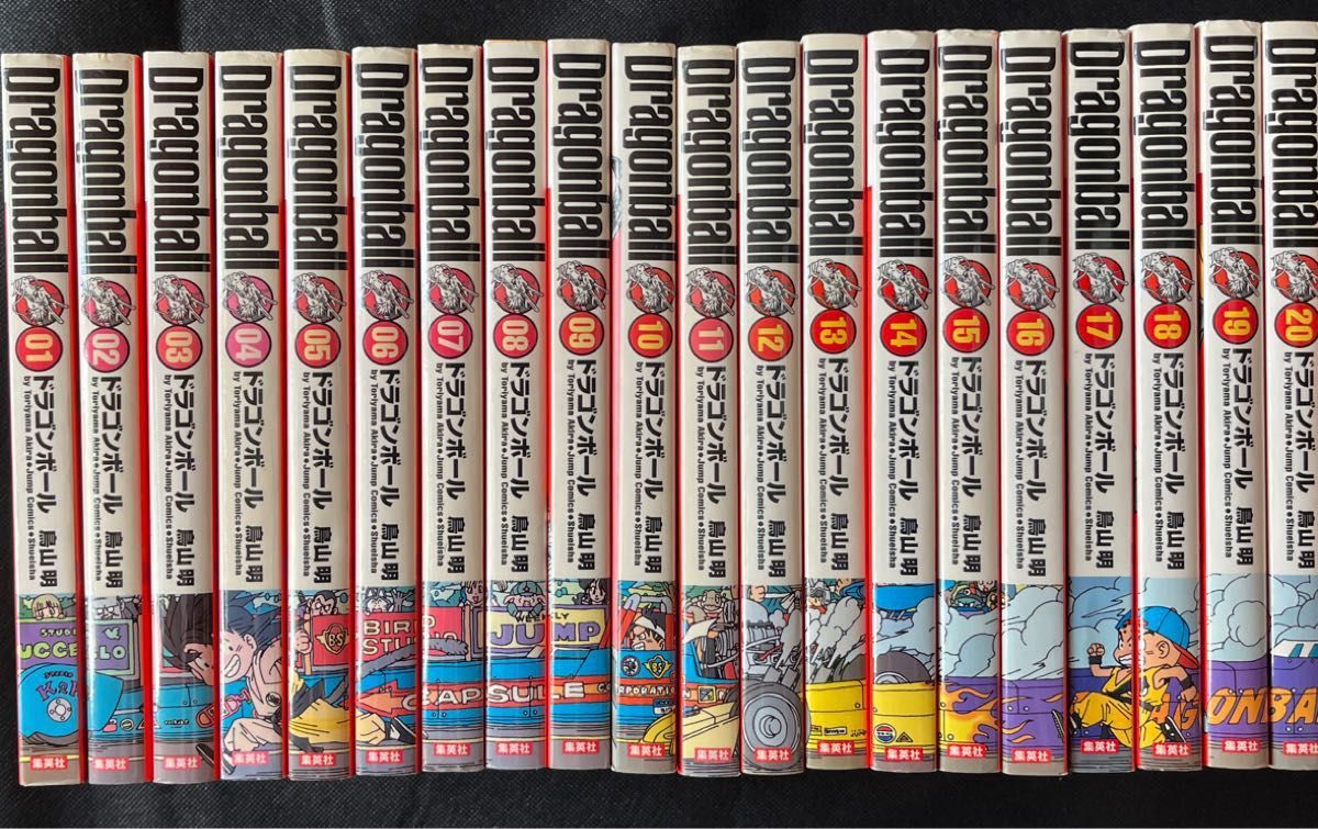ドラゴンボール DRAGON BALL 完全版 全巻セット 全34巻 + 銀河
