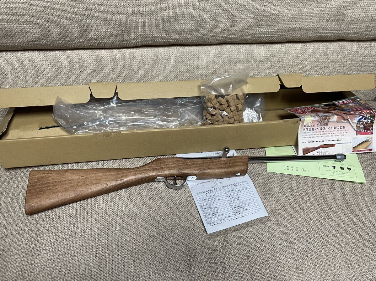 Yahoo!オークション - 射的銃 ナカヤシルバー コルク銃 日本製