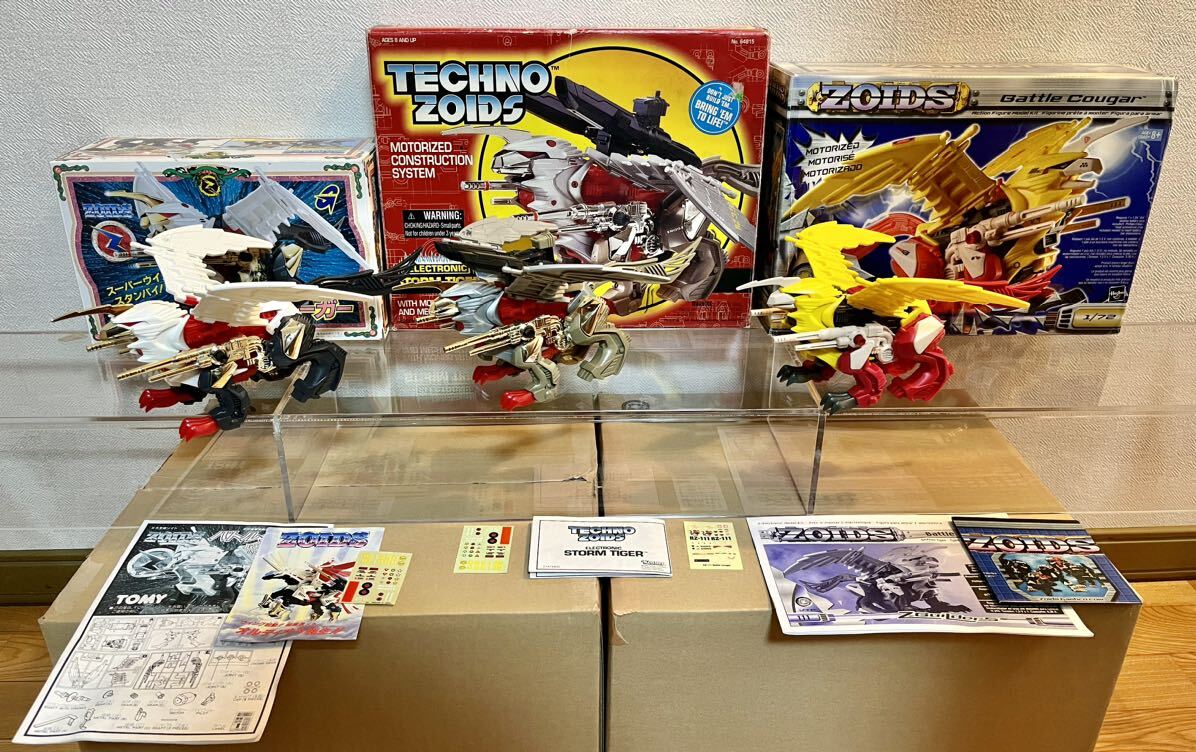 Yahoo!オークション - トミー TOMY 旧ゾイド バトルクーガー テクノゾ