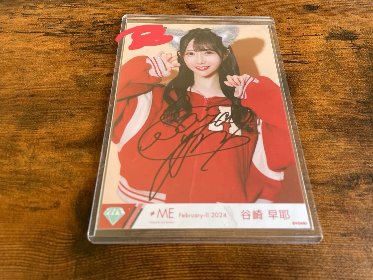 ゆ*︎様 谷崎早耶 直筆サイン、コメ入り生写真 初恋カムバック ゆ*︎様