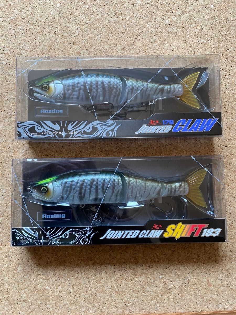 ガンクラフト GAN CRAFT 限定色 おすずタイガー ジョインテッドクロー