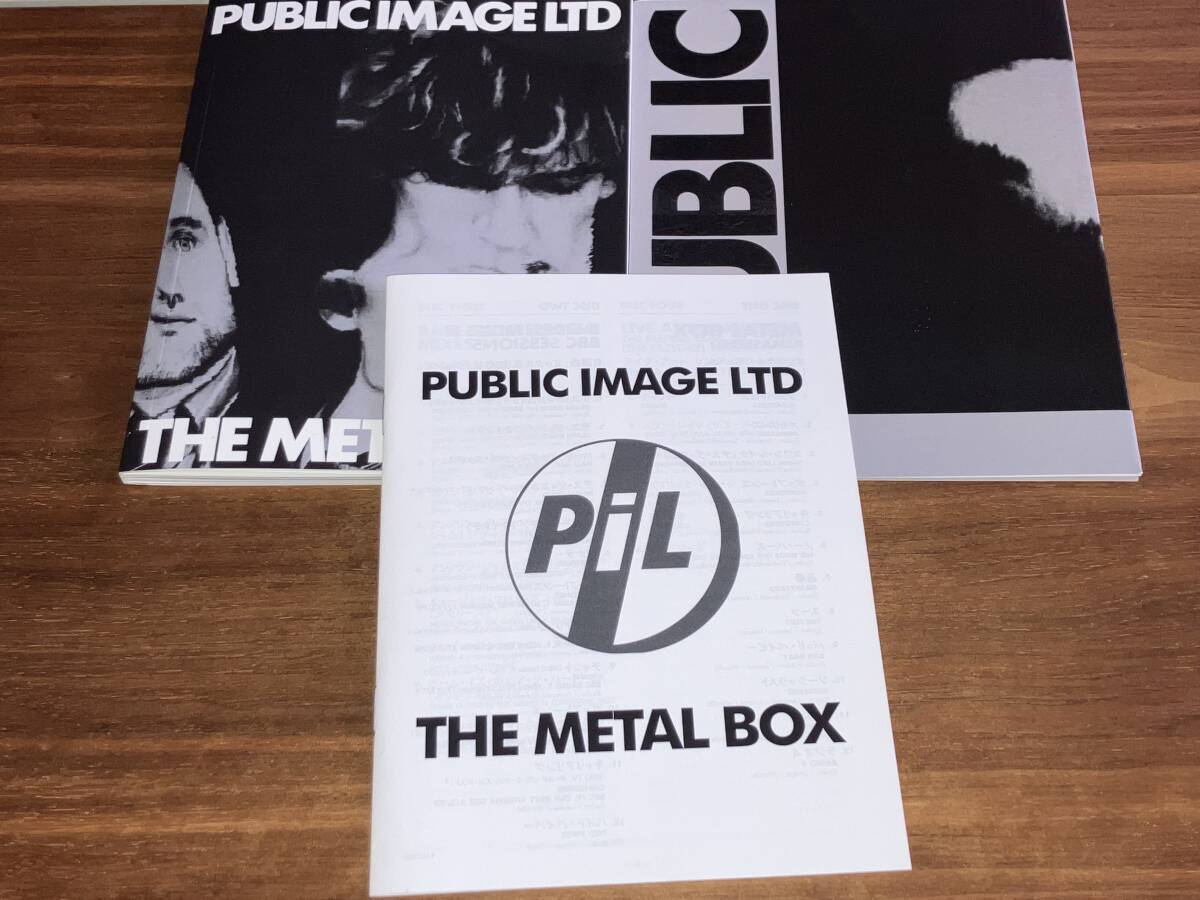送料込み P I L / Public Image Ltd - Metal Box 4SHM-CD デラックス