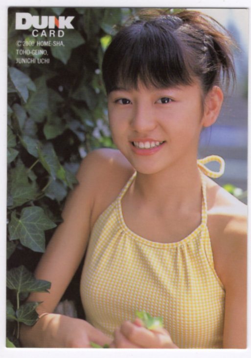 Yahoo!オークション - トレカ 長澤まさみ DUNK MASAMI NAGASAWA トレー