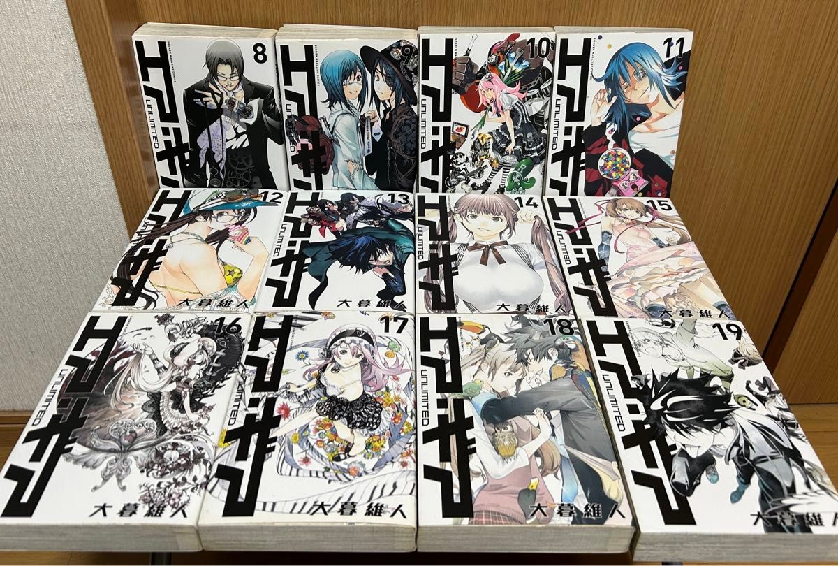 全巻初版 エア・ギア UNLIMITED 全巻セット 大暮維人 エアギア ワイド