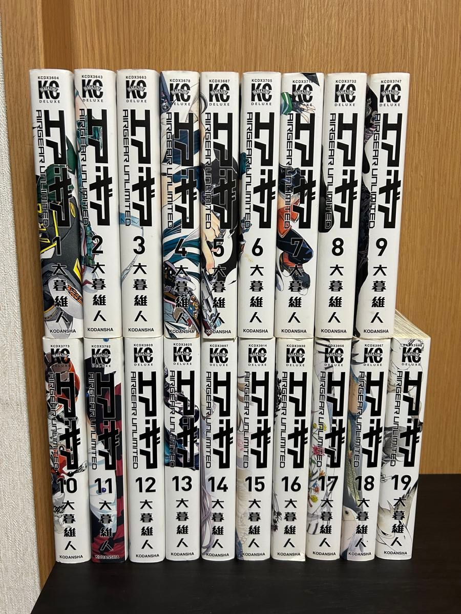 全巻初版 エア・ギア UNLIMITED 全巻セット 大暮維人 エアギア ワイド