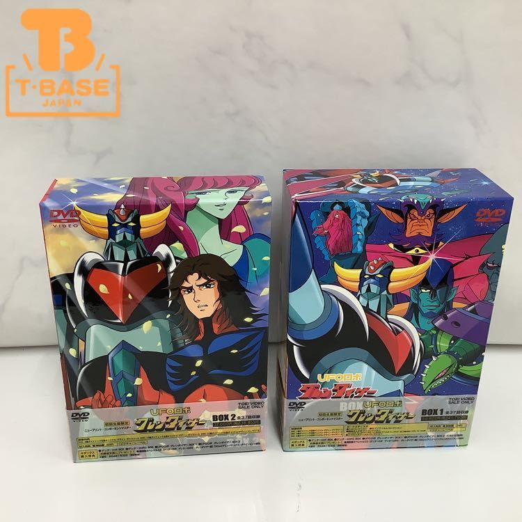 UFOロボ グレンダイザー BOX 1 DVD UFOロボ グレンダイザー DVD [Blu