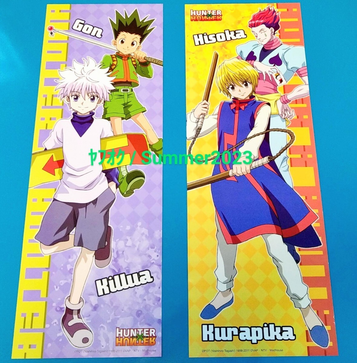 Yahoo!オークション - 新品 未使用 HUNTER×HUNTER アニメ版 ポスター