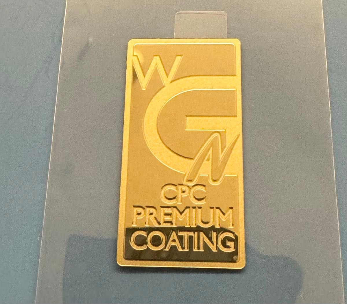 プレミアムコーティング ダブル GN CPC プレミアムコーティングWGN