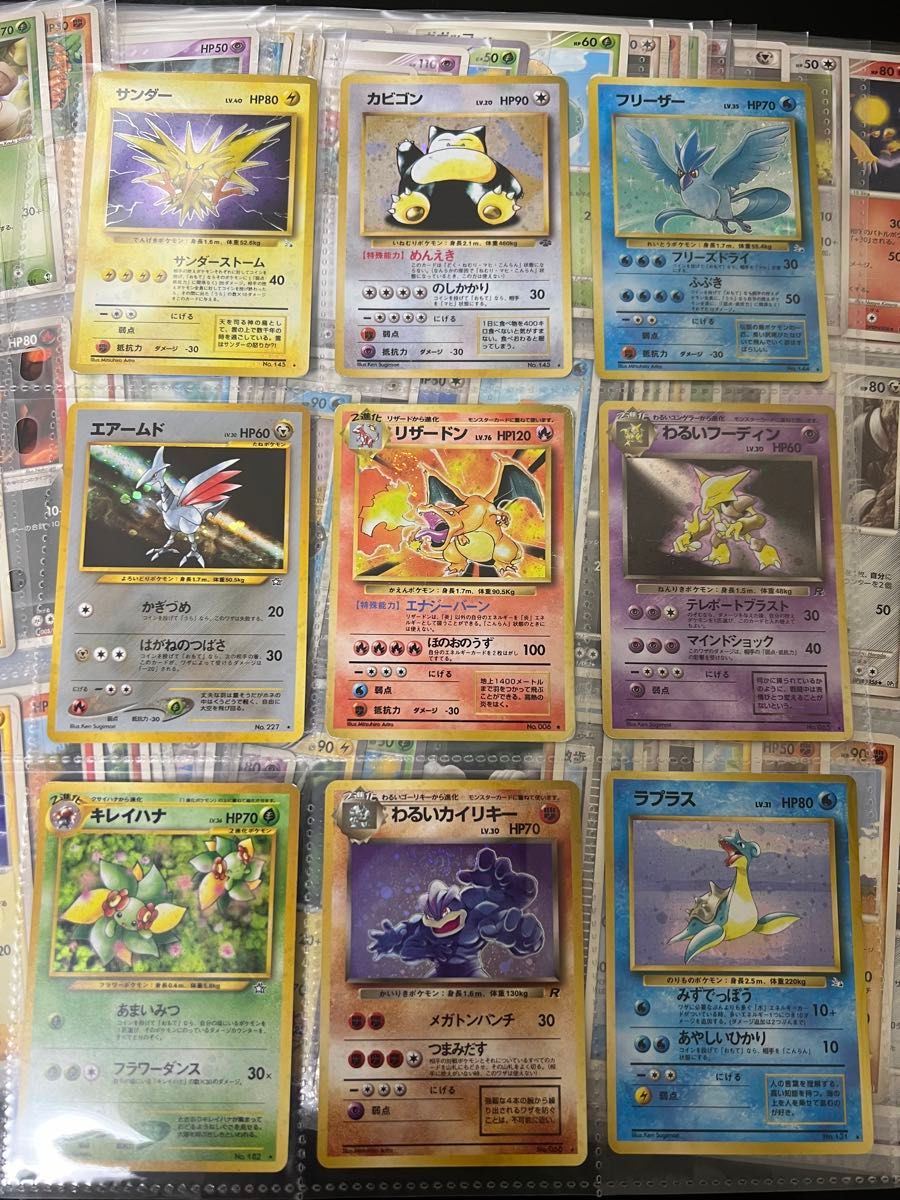 ポケモンカード 引退品 レア多数 素材多数｜Yahoo!フリマ（旧PayPay