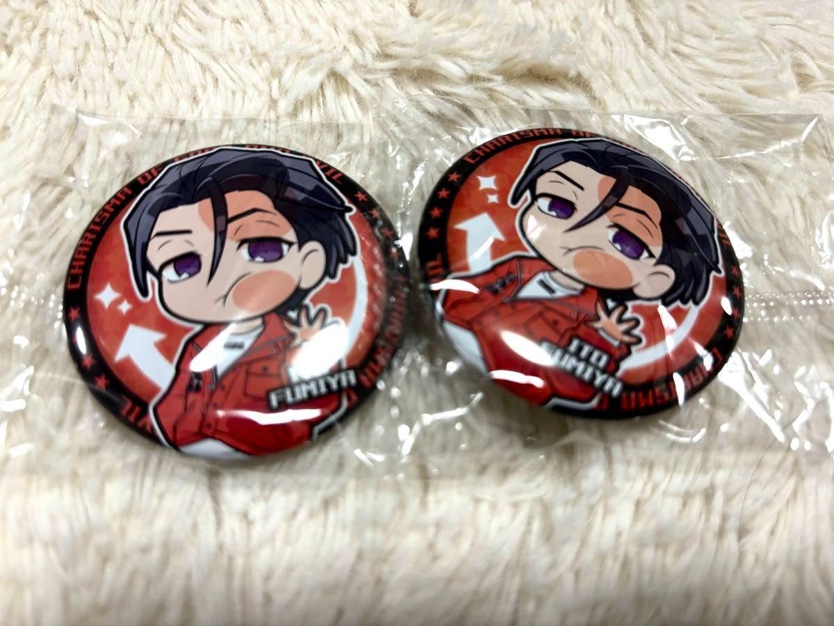 カリスマ さびら 缶バッジ 伊藤ふみや 90点セット カリスマ 伊藤ふみや 缶