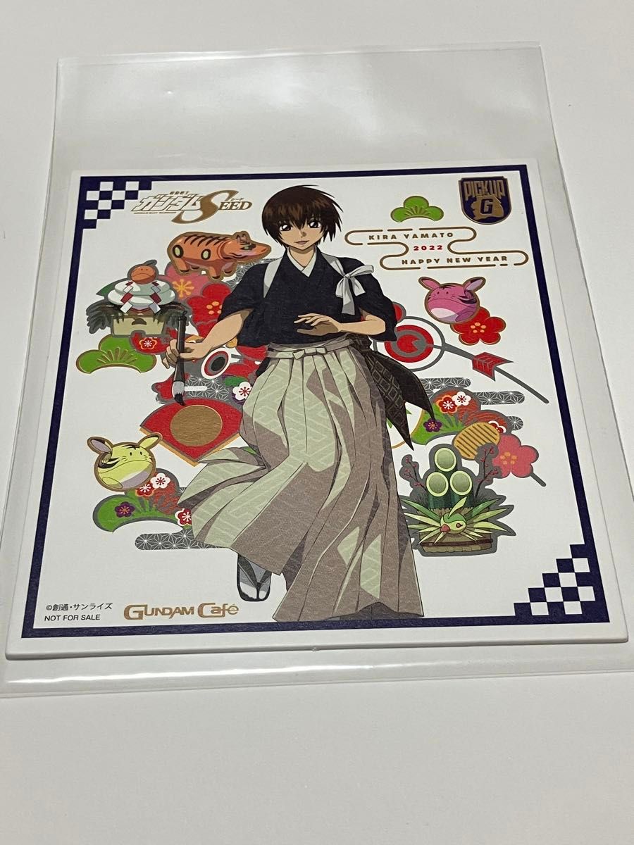 機動戦士ガンダムSEED ガンダムカフェ 色紙 お正月 ラクス/キラ